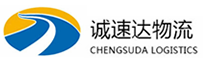 丽水到铁岭县物流公司